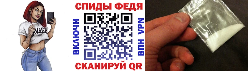 Amphetamine 97%  Ермолино 