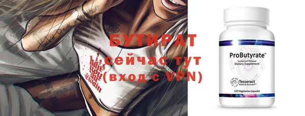 а пвп мука Дмитриев