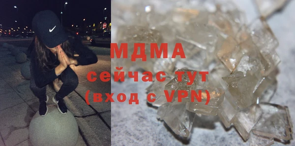 а пвп мука Дмитриев