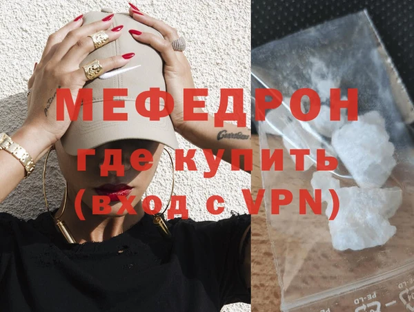 а пвп мука Дмитриев