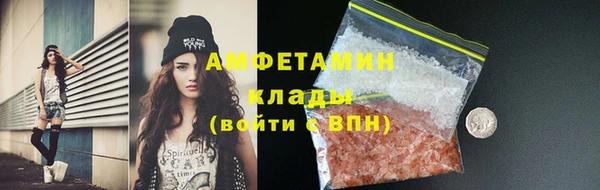 гашишное масло Дмитров