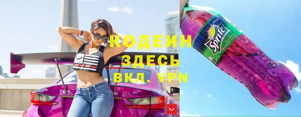 а пвп мука Дмитриев
