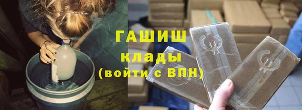 а пвп мука Дмитриев