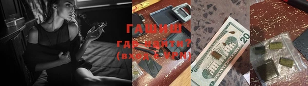 а пвп мука Дмитриев