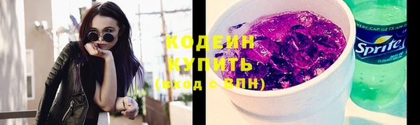 а пвп мука Дмитриев