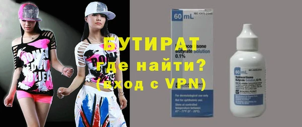 а пвп мука Дмитриев