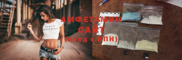 гашишное масло Дмитров