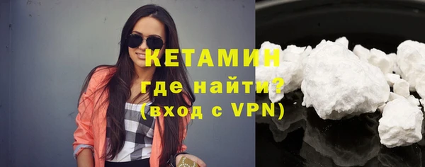 гашишное масло Дмитров