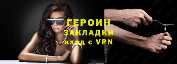 а пвп мука Дмитриев