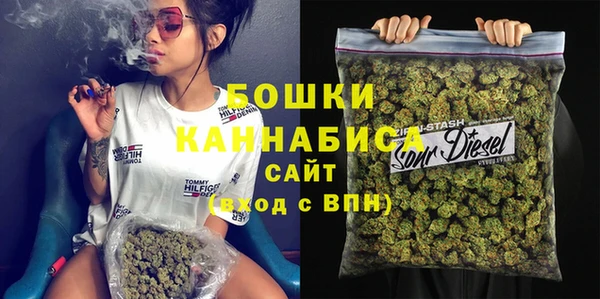 бутик Дмитровск