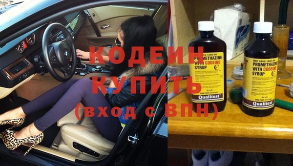 а пвп мука Дмитриев