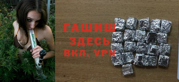 бутик Дмитровск