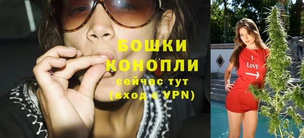 бутик Дмитровск