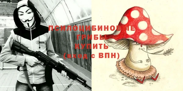 гашишное масло Дмитров