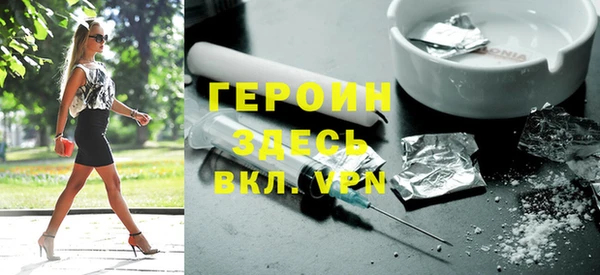 бутик Дмитровск