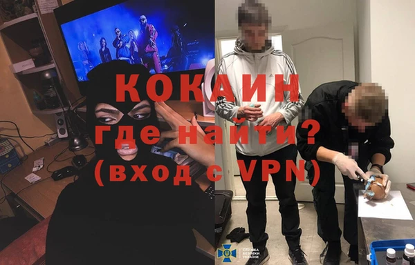 гашишное масло Дмитров