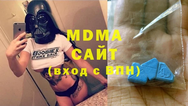 гашишное масло Дмитров