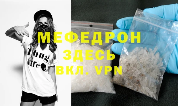 гашишное масло Дмитров