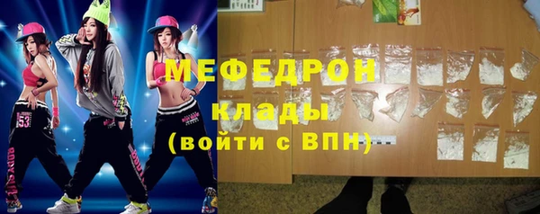 бутик Дмитровск