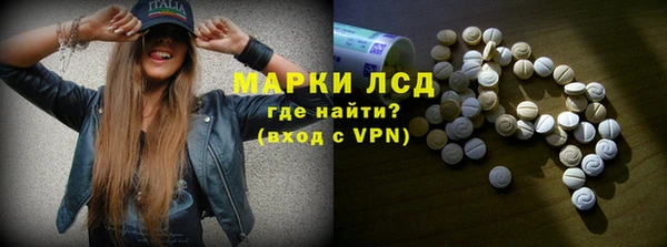 гашишное масло Дмитров