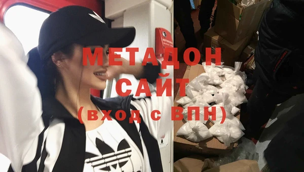 а пвп мука Дмитриев
